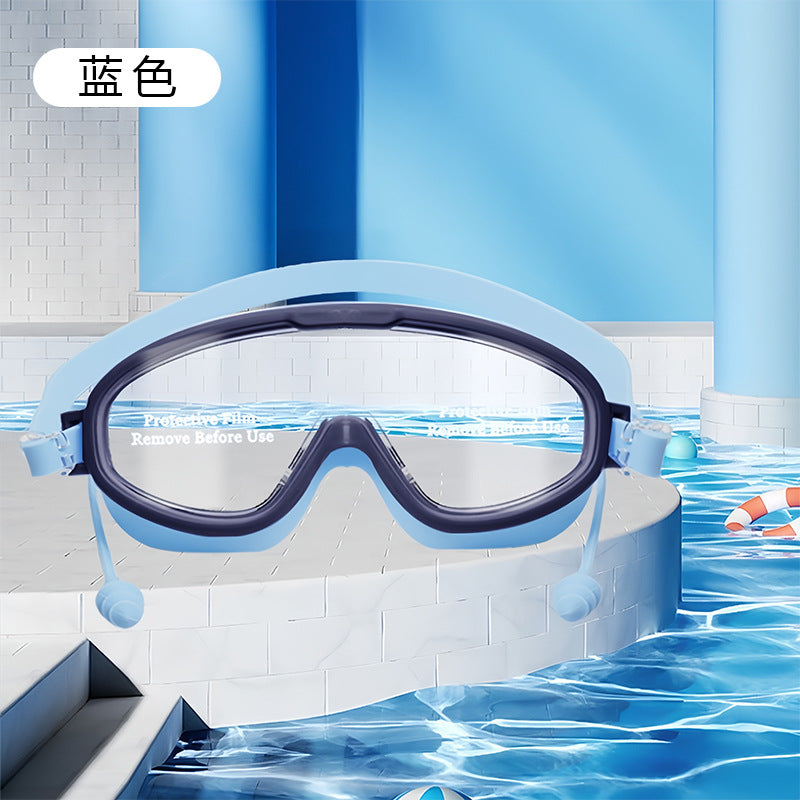 Children's Swimming Goggles Waterproof and Anti-Fog High-Definition Large Frame Adult Swimming Goggles Professional Diving Cap Baby Eye Goggles