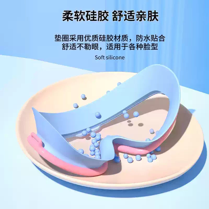 Children's Swimming Goggles Waterproof and Anti-Fog High-Definition Large Frame Adult Swimming Goggles Professional Diving Cap Baby Eye Goggles