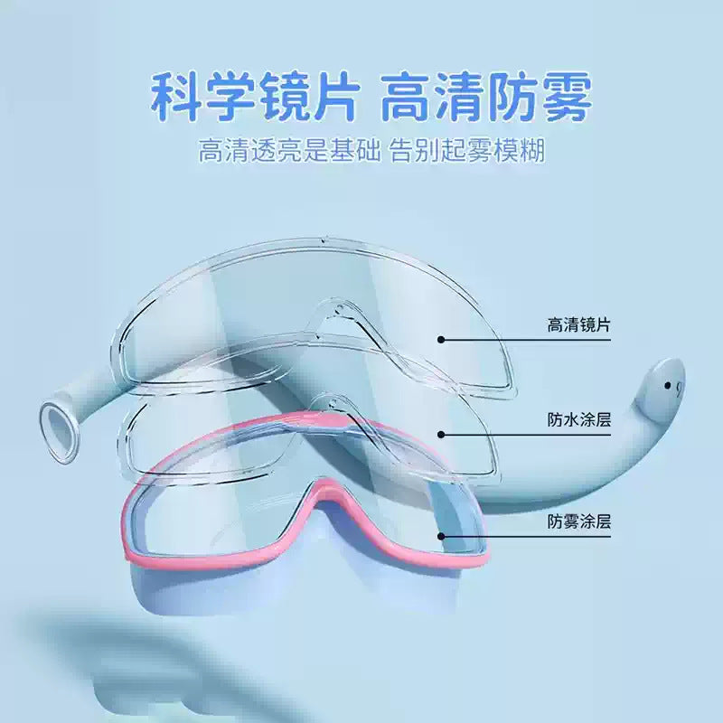 Children's Swimming Goggles Waterproof and Anti-Fog High-Definition Large Frame Adult Swimming Goggles Professional Diving Cap Baby Eye Goggles
