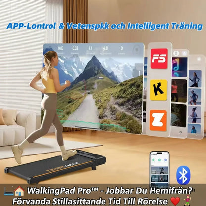 💻 🏠 WalkingPad Pro™- Jobbar Du Hemifrån? Förvandla Stillasittande Tid Till Rörelse ❤️🏃